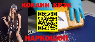 а пвп мука Бугуруслан
