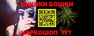эйфоретик Будённовск