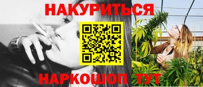 мефедрон мука Бузулук