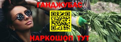 а пвп мука Бугуруслан
