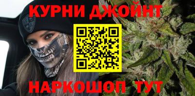 мет Шахты