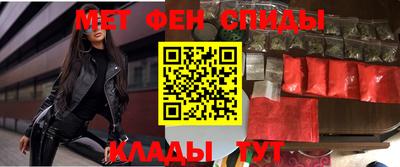 мефедрон мука Бузулук