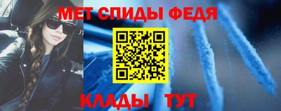 а пвп мука Бугуруслан