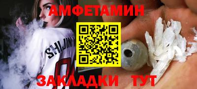 мефедрон мука Бузулук