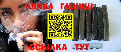 а пвп мука Бугуруслан