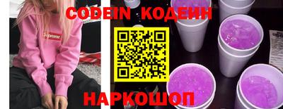 мефедрон мука Бузулук