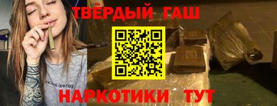 эйфоретик Будённовск