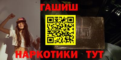 эйфоретик Будённовск