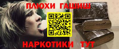 мефедрон мука Бузулук
